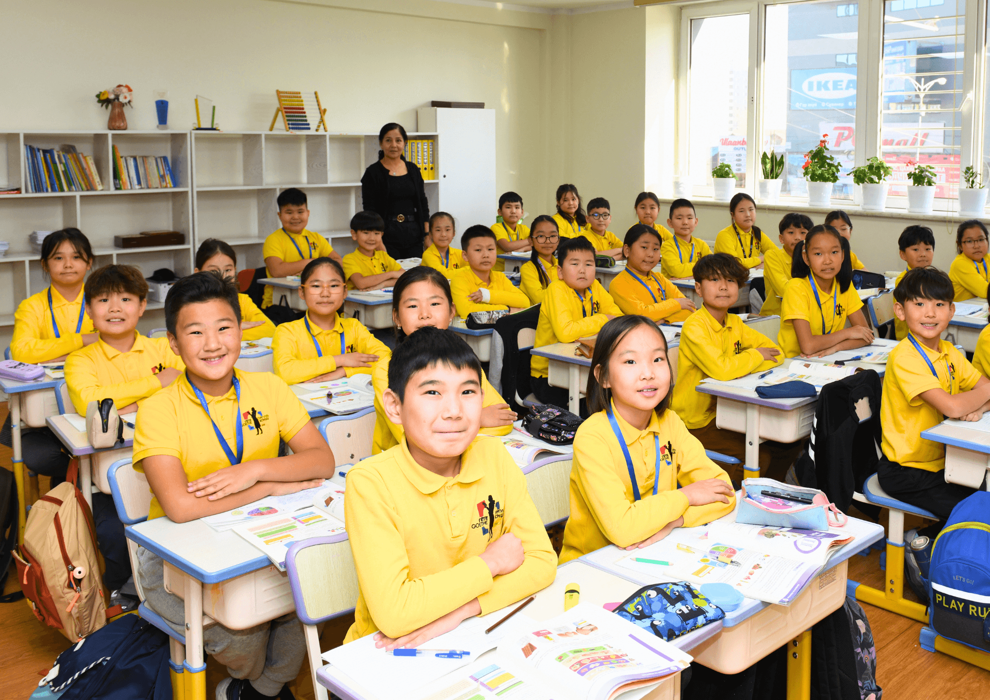 Сургалтын орчин