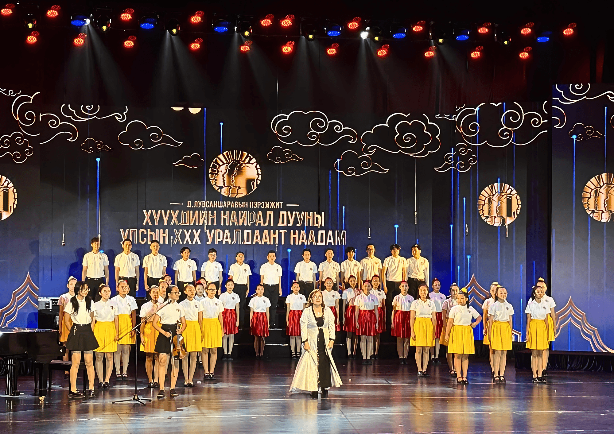 Хичээлээс гадуурх сургалт, төсөл