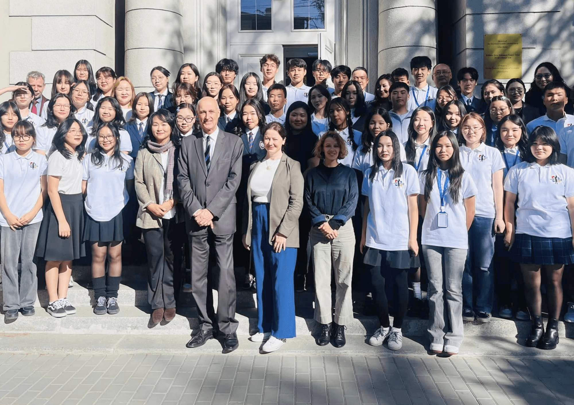 DSD диплом гардуулах ёслол